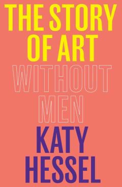 STORY OF ART WITHOUT MEN